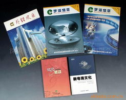 深圳市彩色地帶企業(yè)形象設(shè)計(jì) 打造品牌視覺的專屬領(lǐng)地