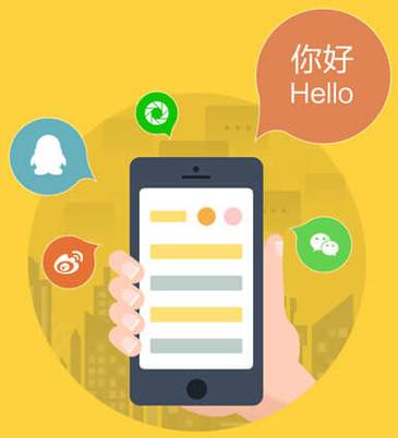 廣州app開發(fā)公司_小程序定制_app軟件外包制作商_敢想數(shù)字