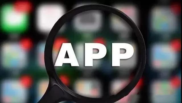 app開發(fā)定制好還是模板好