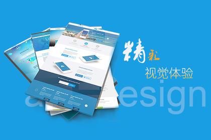 臨沂洗車app開發(fā)定制面議