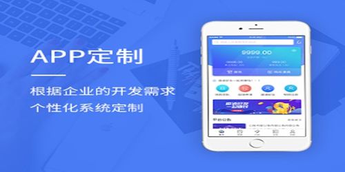 商務服務企業商情