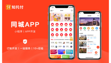 航空英語(yǔ)APP定制開發(fā)