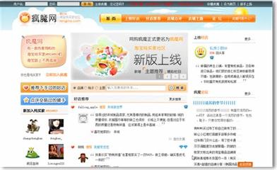 玉樹網絡游戲開發合同