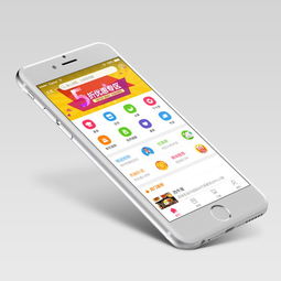 蘋果ios app開發如何加快app運行速度