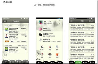 案例庫 零傭金開發資源平臺 認證擔保 全程無憂