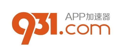 931app工廠