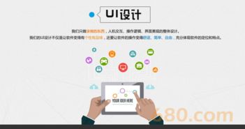 app開發 一元奪寶 一元云購 奪寶程序app開發 源碼