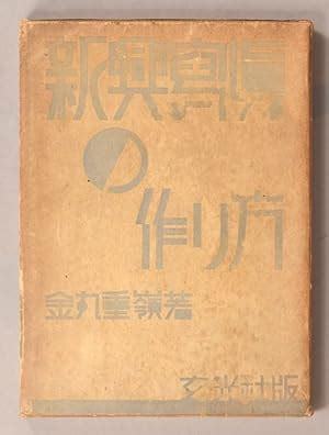 手游代理充值平臺_手游代理中心app