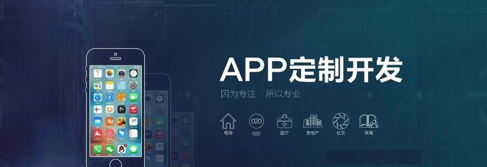 天津太愛速Mapp開發軟件2022已更新(今日/動態)加盟費