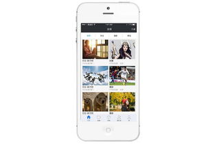 合肥app開發直播app開發需要具備什么功能
