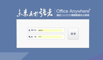 erp erp的分類