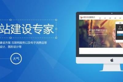 各行業軟件,APP,小程序