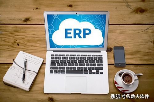 定制家具企業怎樣選擇erp系統