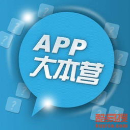 東莞酷易搜