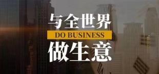 出售亞馬遜采集軟件erp系統(tǒng)源頭開發(fā)貼牌開放