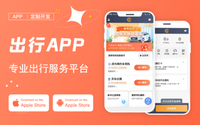 錢包app開發公司哪家好(錢包app靠譜嗎)