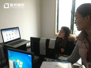 承德燕峰藥業簽約智邦國際erp系統,實現業務飛速發展