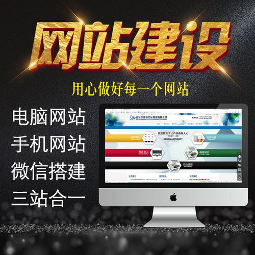app定制開發 移動app開發,ios開發上架,安卓開發